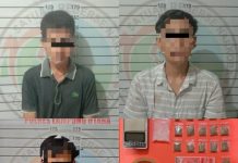 Satres Narkoba Polres Lampung Utara kembali ciduk tiga orang terduga penyalahguna Narkoba