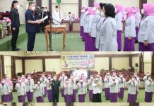 Gubernur Arinal Lantik Kepengurusan BKOW Provinsi Lampung Masa Bakti 2020-2025