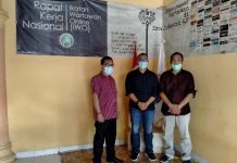 Silaturahmi Panit 3 Subdit 5 keamanan khusus (kamsus) Direktorat Intelkam IPTU.Abdur Rohim.SH,Bersama ketua PW IWO Lampung Riko Amir.