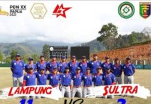 RMD : Optimis Softball Lampung Bakal mendulang Emas di PON XX Papua