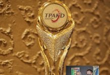 Berhasil Percepat Akses Keuangan Daerah, Gubernur Arinal Raih Penghargaan TPAKD Award 2021
