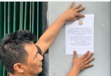 Tersebarnya himbauan-himbauan kamtibamas di wilayah Kota Bandar Lampung.
