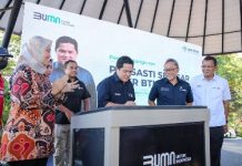 Wagub Dampingi Menteri BUMN dan Menteri Perdagangan Resmikan Area Selasar Siger BTN di Kawasan Bakauheni Harbour City, Lampung Selatan