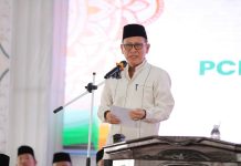 Pemprov Lampung Apresiasi Peranan PWNU dalam Pembangunan Daerah
