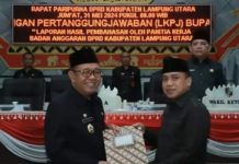 DPRD Lampung Utara Gelar Paripurna LKPJ Bupati