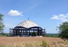 Pemerintah Provinsi Lampung Percepat Pembangunan Kawasan Kotabaru