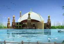 Pembangunan Masjid Al Hijrah Kotabaru Siap Dilanjutkan
