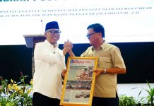 Ditengah Era AI, Gubernur Lampung Ajak Media Tetap Menjaga Jiwa Kemanusiaan dalam Komunikasi