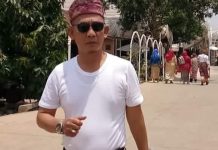 Lampung Utara Buka Penjaringan Ketua KONI, Ini Kriterianya