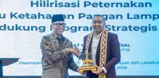 Lampung Siap Jadi Kekuatan Pangan Nasional, Gubernur Libatkan ISPI Perkuat Sektor Peternakan