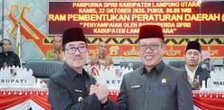 DPRD Lampura Sahkan 12 Raperda Prioritas 2027, Dari Kawasan Tanpa Rokok hingga Penataan Toko Modern